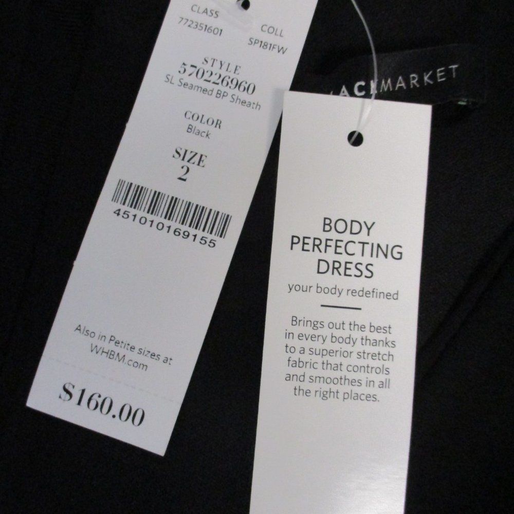 White House Black Market Black V-Neck Sheath Dress - Picture 7 of 7